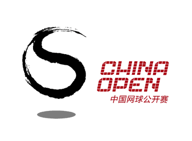 China Open