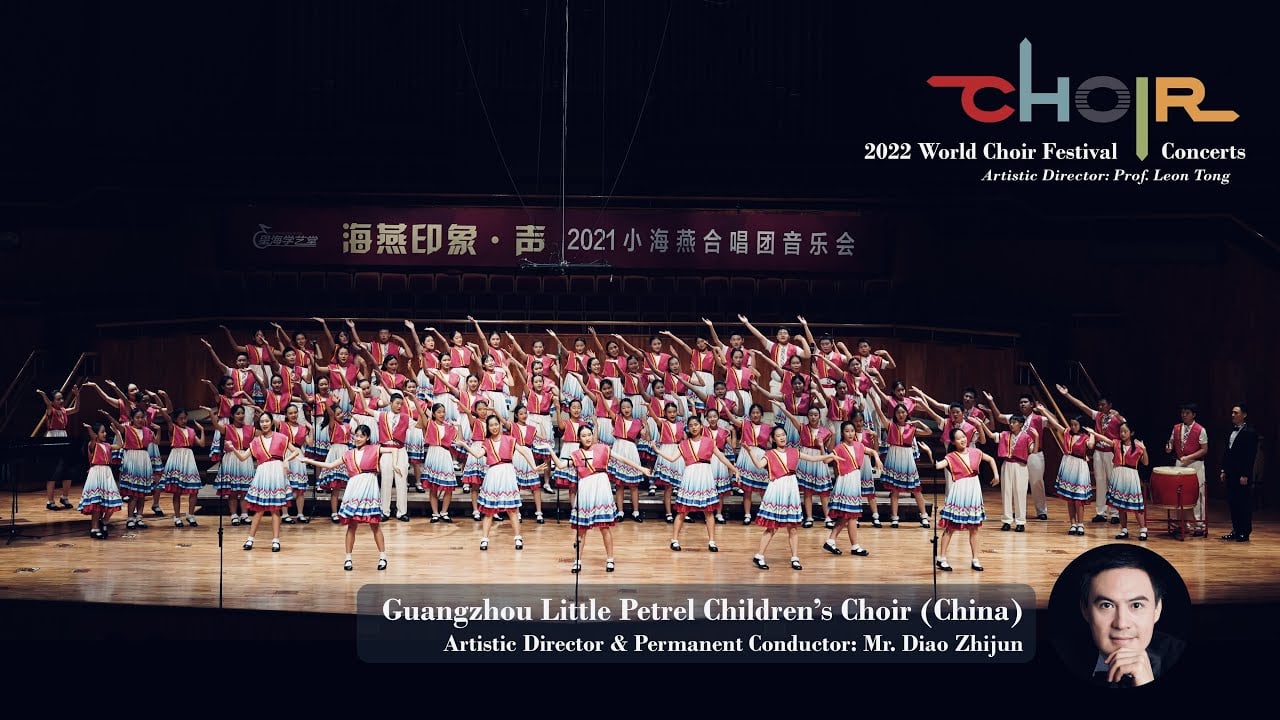 Guangzhou Little Petrel Children's Choir